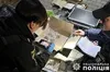 На Львівщині затримали наркоторговців