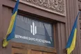 Колишнього заступника головного лікаря Львівської обласної МСЕК звинуватили у поданні недостовірної інформації до декларації
