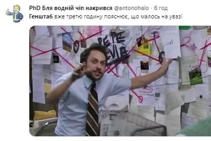 Заборона чоловікам виїжджати в іншу область: реакція соцмереж