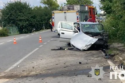 Фото поліції
