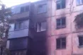 У Кривому Розі пролунав вибух