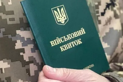 Фото ілюстративне Генштабу ЗСУ