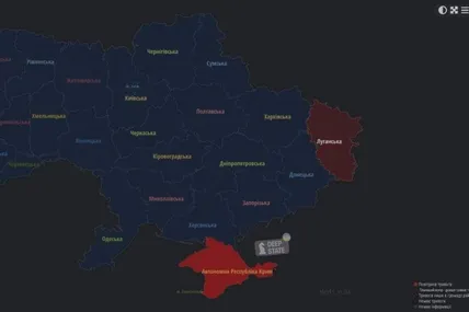 Фото із соцмереж
