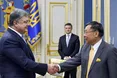 Президент дав старт Року Японії в Україні