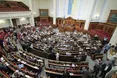 У Раді зареєстрували проект постанови про скасування законів про поліцію і реструктуризацію