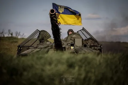 Фото ілюстративне Генштабу ЗСУ