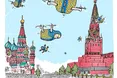 росію «задронили»