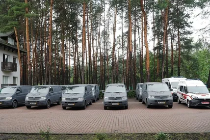 Фото: ДПСУ