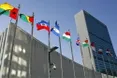 ООН представить нову доповідь по Україні