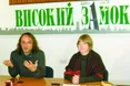 Коломійцев не хоче працювати у «клубі за інтересами»