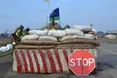 Через обстріли в зоні АТО перекрили кілька доріг