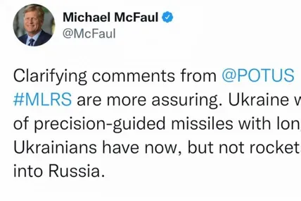 Україна отримає нові партії високоточних ракет з США