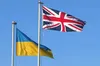 Україна отримає $ 580 млн військової підтримки від Британії і Норвегії