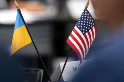 Зустріч з американською делегацією в Ер-Ріяді розпочалась