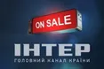 Опозиційність «Інтера» була елементом торгів перед продажем