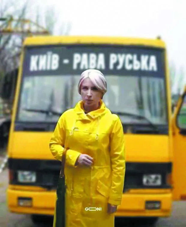 Ось такою фотожабою соцмережі відреагували на нищівну поразку на виборах міського голови Києва кандидатки від “Слуги народу” Ірини Верещук, колишнього мера Рави-Руської.