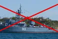 ВМС ЗСУ знищили ворожий морський тральщик Чорноморського флоту