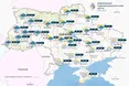 Якою буде погода 13 березня 2015 року