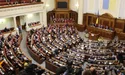 З речами – на вихід, з портфелями – на вхід