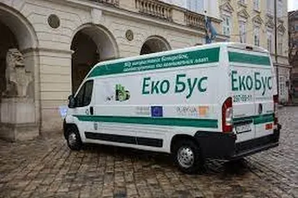 ЕКобус. Фото умовне