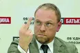 Сергій ВЛАСЕНКО: «Усі бізнес-активи Щербаня отримали «донецькі»