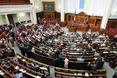 Верховна Рада запровадила кримінальну відповідальність за фінансування сепаратизму
