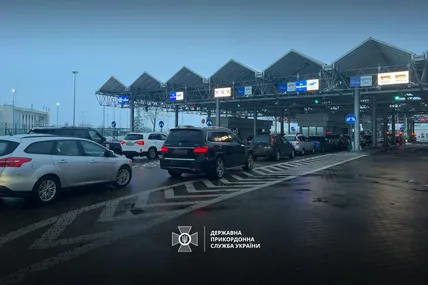 Фото ілюстративне ДПСУ
