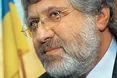 У Дніпропетровську терміново збирають Раду оборони: планують ввести план "Б"