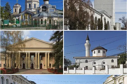 Сімферополь. Фото: ілюстратиіне