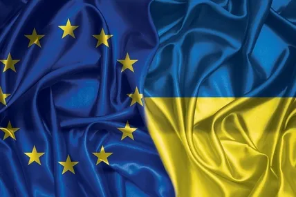 ЄІБ додатково перерахував Україні 550 мільйонів євро. Фото із мережі