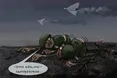 Чмобікі — одноразові