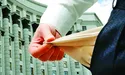 Без грошей МВФ не буде ні пенсій, ні зарплат!