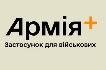 Фото: Рустем Умєров