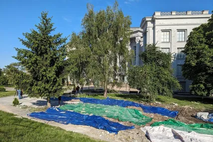 Фото Укрінформ