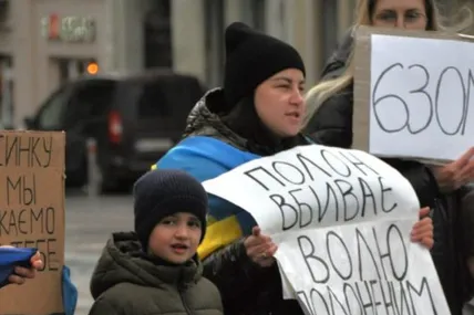Під час акції в Дрогобичі. Фото пресслужби Дрогобицької міськради.
