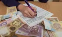 Торкнеться кожної сім'ї: у Зеленського готують українцям "сюрприз" із деклараціями, - ЗМІ