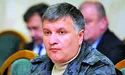 Міністр — на двох кріслах