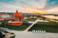 Найкращим вчителям Каунаса мер щороку вручає премію — 3 тисячі євро!