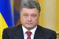 Виступ президента України на прес-конференції
