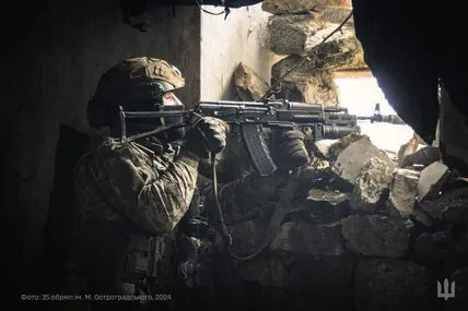 Фото ілюстративне Генштабу ЗСУ
