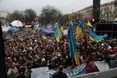 «Опа-опа, Україна – це Європа»!