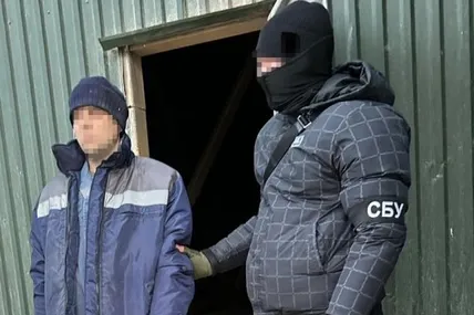 Фото СБУ