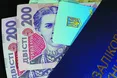 Між студентами посилюється нездорова конкуренція...