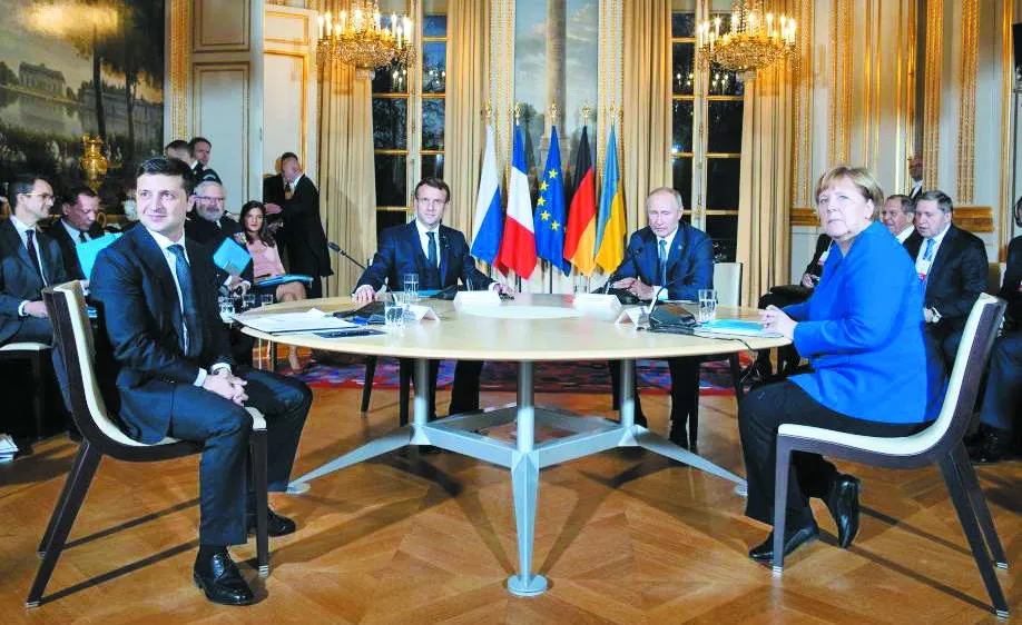 Фото president.gov.ua