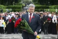 Президент України вшанував пам’ять загиблих у Другій світовій війні