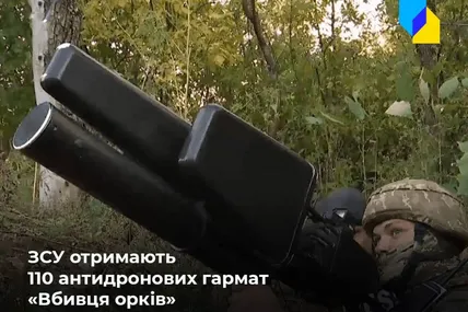 Литва передасть Україні 110 антидронових гармат «Вбивця орків»