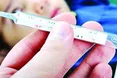 Вірусна інфекція чатує на мозок