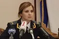 Меджлісу пригрозили ліквідацією за "екстремістську діяльність"