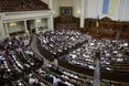 ВР прийняла новий закон про державну службу