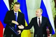 Ціна незалежності – 15 мільярдів доларів